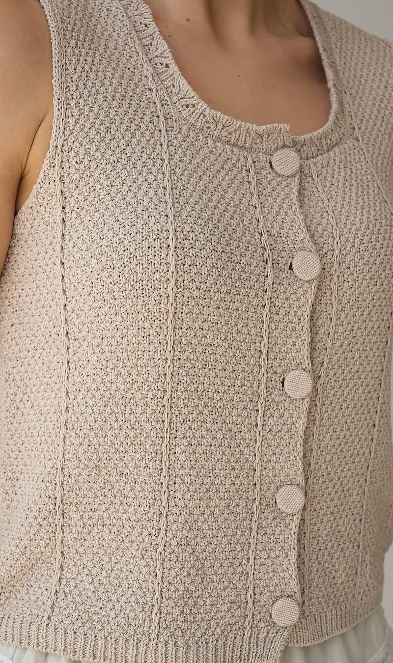 Beige Solé Vest
