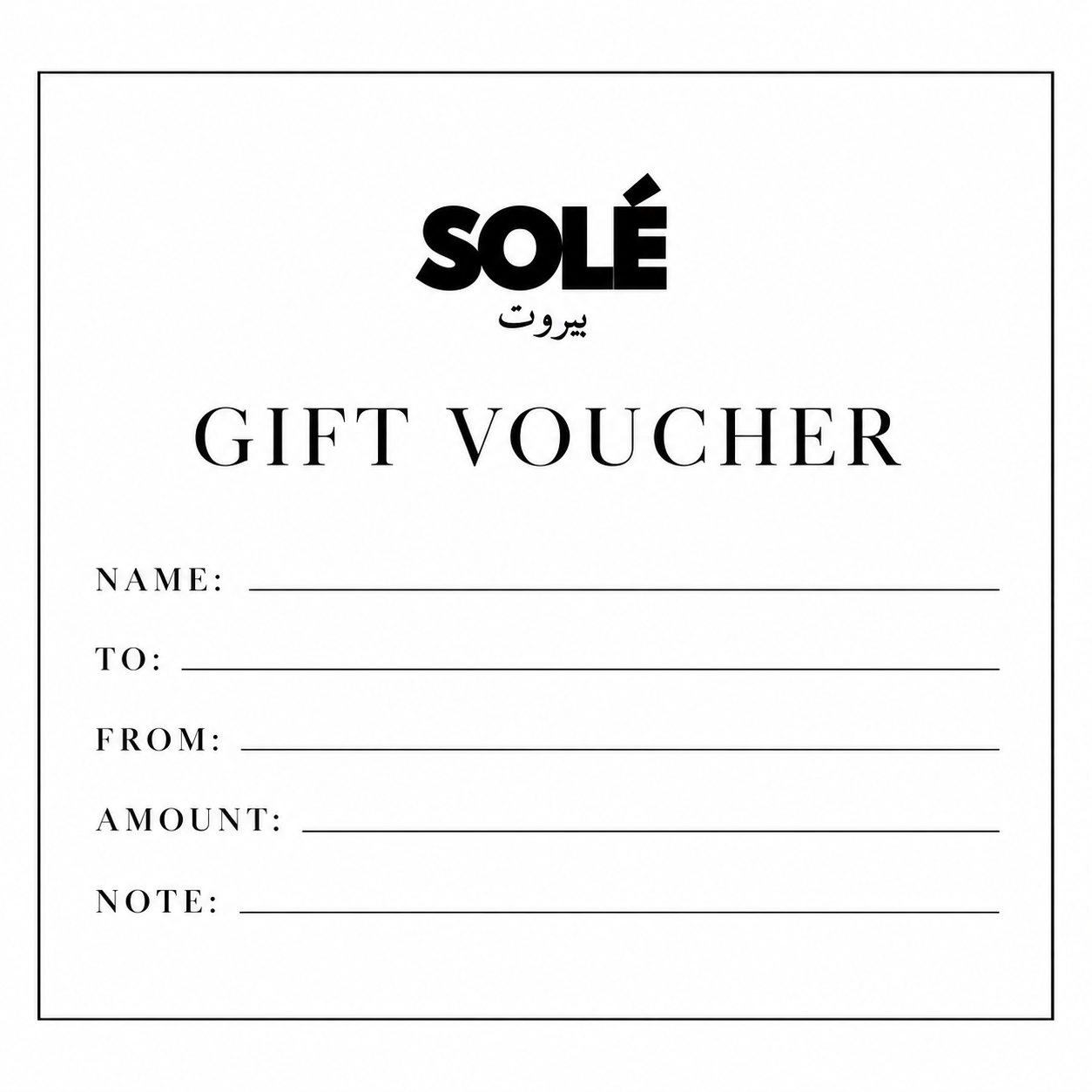 Gift Card Gift Card - Image 1